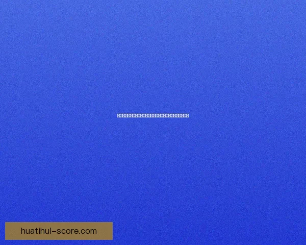 世界杯竞猜赔率网站实时数据分析与投注策略趋势全面解析指南