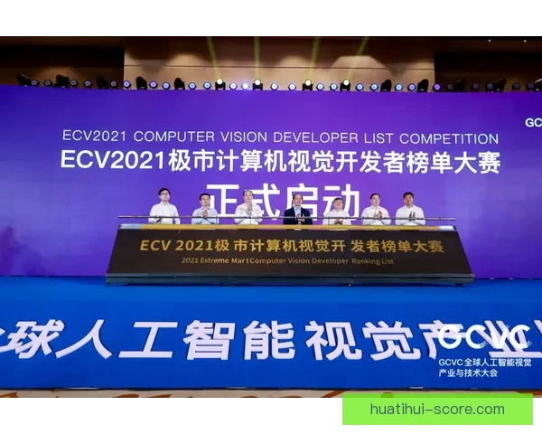 创新体育竞猜平台带你畅享精彩赛事预测与智能分析体验