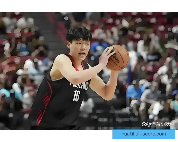 杨瀚森因伤缺席 开拓者拒森林狼18分逆转 格兰特26分助力制胜5分