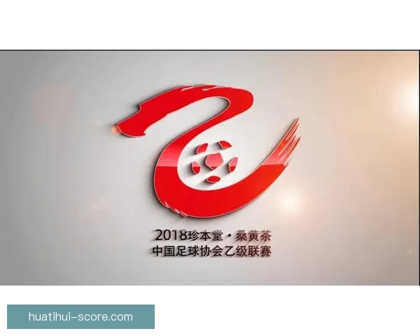 世界杯精准预测比分策略 提升你的竞猜水平 赢取丰厚奖励