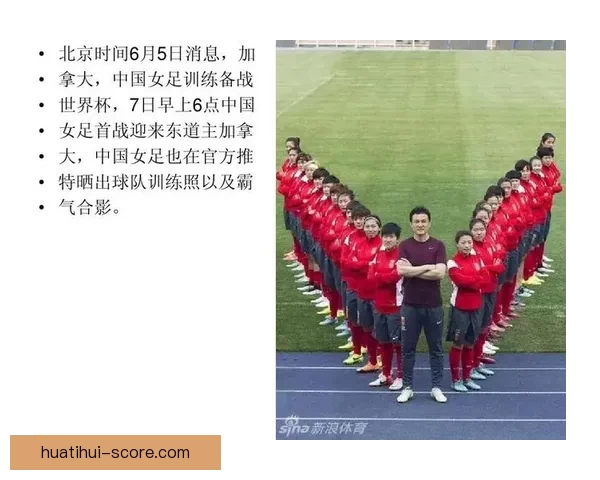 全面解读世界杯在线竞猜赔率变化规律与实战投注深度技巧指南 全面解读世界杯在线竞猜赔率变化规律与实战投注深度技巧指南