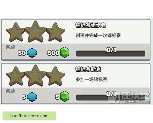 世界杯精彩对决预测攻略助你精准投注赢取丰厚奖励