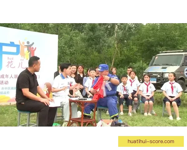 全新体育竞猜入口体验，轻松掌握赛事动态赢取丰厚奖励
